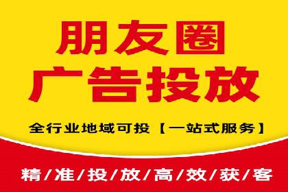 某企业sem竞价开户的转化率提升之路